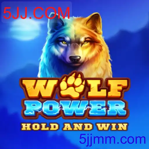 Descubra o Jogo WolfPower: Uma Experiência de Aventura e Estratégia